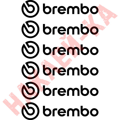 Комплект наклейок на супорта - Brembo NEW (6 шт.)