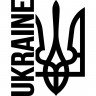 Вінілова наклейка на автомобіль - Ukraine Тризуб, Тризуб Вінілова наклейка на автомобіль - Ukraine Тризуб, Тризуб