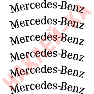 Комплект наклейок на супорти - Mercedes-Benz v2 (6 шт.)