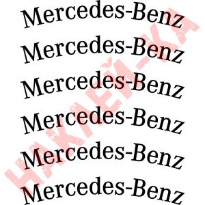 Комплект наклейок на супорти - Mercedes-Benz v2 (6 шт.)
