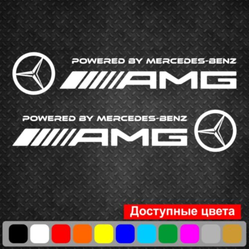 Набір вінілових наклейок на автомобіль - Mercedes AMG (2шт)
