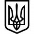 Вінілова наклейка на автомобіль - Трезубець (Тризуб) /Герб України Вінілова наклейка на автомобіль - Трезубець (Тризуб) /Герб України