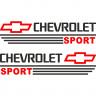 Набор наклеек на зеркала авто - Chevrolet Sport v2 (2шт)