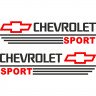 Набор наклеек на зеркала авто - Chevrolet Sport v2 (2шт)