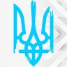 Вінілова наклейка на автомобіль - Трезубець (Тризуб) /Герб України v4 Вінілова наклейка на автомобіль - Трезубець (Тризуб) /Герб України v4