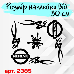 Набір наклейок на автомобіль - Куточки на бічні стекла Nissan