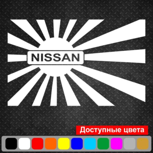 Наклейки на автомобіль - Японський прапор JDM Nissan