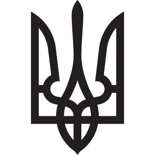 Виниловая наклейка на автомобиль - Трезубец (Тризуб) / Герб Украины v2