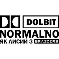 Вінілова наклейка на автомобіль - Долбить нормально як лисий з Brazzers