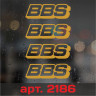 Комплект наклеек на диски - BBS (4 шт.) Комплект наклеек на диски - BBS (4 шт.)