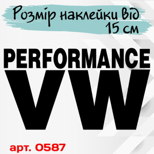 Виниловая наклейка на автомобиль - VW Performance