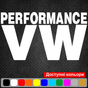 Виниловая наклейка на автомобиль - VW Performance