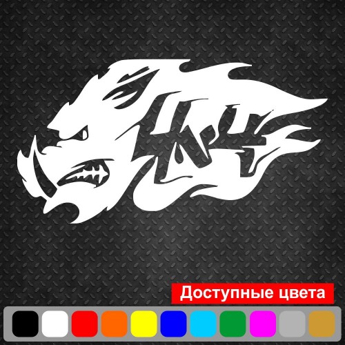 Виниловая наклейка на автомобиль - 4x4 Кабан