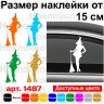 Виниловая наклейка на автомобиль - Ведьма v14