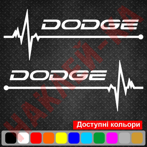 Набір вінілових наклейок на автомобіль - Dodge Пульс (2шт.)