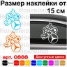 Виниловая наклейка на автомобиль - Eat Sleep Mercedes-Benz v2 Виниловая наклейка на автомобиль - Eat Sleep Mercedes-Benz v2