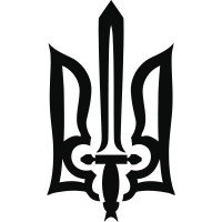 Вінілова наклейка на автомобіль - Трезубець (Тризуб)