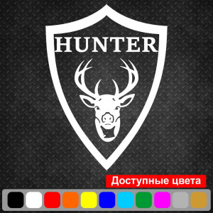 Вінілова наклейка на автомобіль - Hunter | Мисливець v5