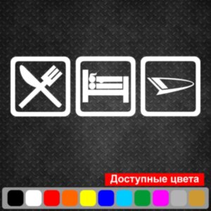 Вінілова наклейка на автомобіль - Eat Sleep Daihatsu