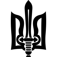 Вінілова наклейка на автомобіль - Трезубець (Тризуб) v2