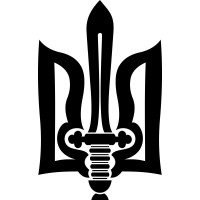 Виниловая наклейка на автомобиль - Трезубец (Тризуб) v2
