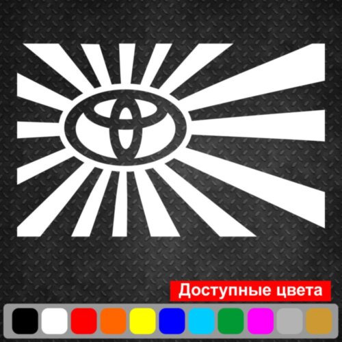 Наклейка на автомобіль - Японський прапор JDM Toyota
