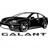 Виниловая наклейка на автомобиль - Mitsubishi Galant