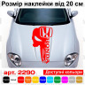 Вінілова наклейка на капот автомобіля - Череп Honda / Хонда Каратель