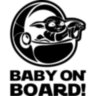 Вінілова наклейка на автомобіль - Baby on board v37 (Baby Yoda) Вінілова наклейка на автомобіль - Baby on board v37 (Baby Yoda)