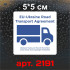 Вінілова наклейка - EU-Ukraine road transport agreement, 1шт. Вінілова наклейка - EU-Ukraine road transport agreement, 1шт.