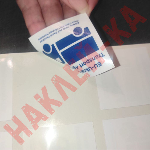 Вінілова наклейка - EU-Ukraine road transport agreement, 1шт.