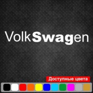 Вінілова наклейка на автомобіль - VolkSwagen v3