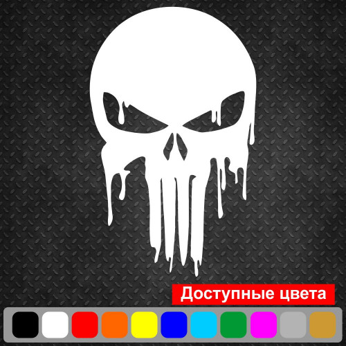 Виниловая наклейка на автомобиль - Череп Каратель / Punisher v2