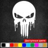 Виниловая наклейка на автомобиль - Череп Каратель / Punisher v2 Виниловая наклейка на автомобиль - Череп Каратель / Punisher v2