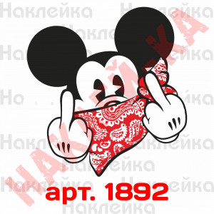 Вінілова наклейка на автомобіль - Mickey mouse