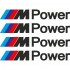 Набір вінілових наклейок на ручки авто - BMW M Power (4 шт.) Набір вінілових наклейок на ручки авто - BMW M Power (4 шт.)