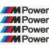 Набор виниловых наклеек  на ручки авто - BMW M Power (4 шт.)