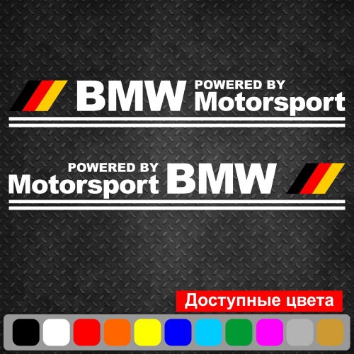 Набір наклейок на дзеркала авто - BMW Motorsport (2шт)