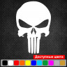 Вінілова наклейка на автомобіль - Череп Каратель /Punisher v3 Вінілова наклейка на автомобіль - Череп Каратель /Punisher v3