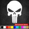 Вінілова наклейка на автомобіль - Череп Каратель /Punisher v3