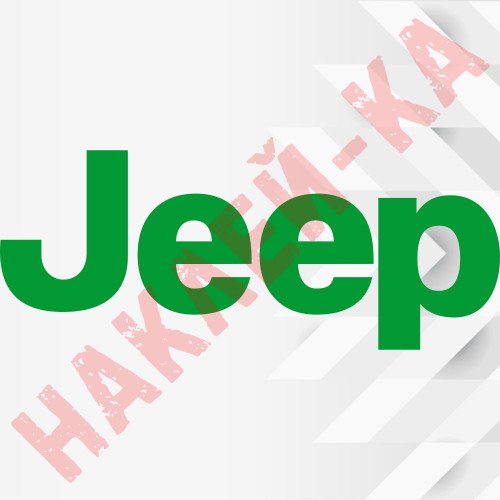 Виниловая наклейка на автомобиль - Лототип Jeep