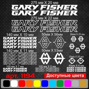 Вінілові наклейки на велосипед - набір Gary Fisher (30шт)