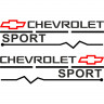 Набір наклейок на дзеркала авто - Chevrolet Sport (2шт) Набір наклейок на дзеркала авто - Chevrolet Sport (2шт)
