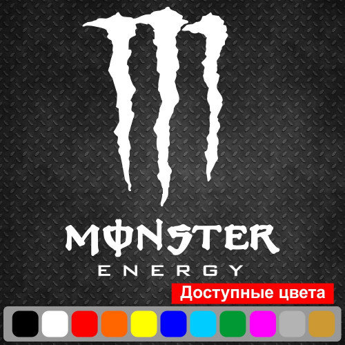 Вінілова наклейка на автомобіль або мотоцикл - Monster Energy v2