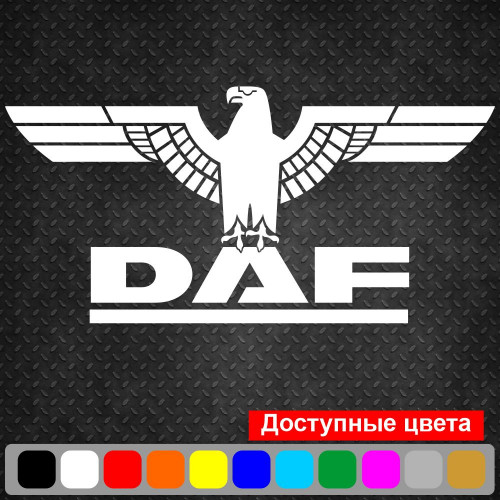 Вінілова наклейка на автомобіль - Орел DAF