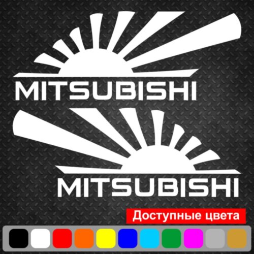 Набір наклейок на дзеркала авто - Японський Прапор Mitsubishi (2шт)