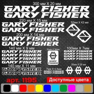 Вінілові наклейки на велосипед - набір Gary Fisher v2 (24шт)