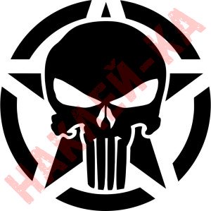 Вінілова наклейка на автомобіль - Армійська Зірка Punisher Jeep v2
