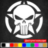 Вінілова наклейка на автомобіль - Армійська Зірка Punisher Jeep v2 Вінілова наклейка на автомобіль - Армійська Зірка Punisher Jeep v2