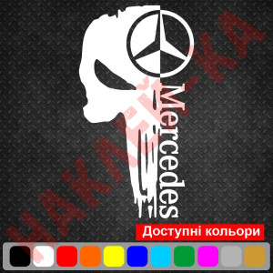 Вінилова наклейка на капот автомобіля - Череп Mercedes / Мерседес Каратель